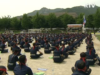 노조 전임자 근로시간면제 기준 확정