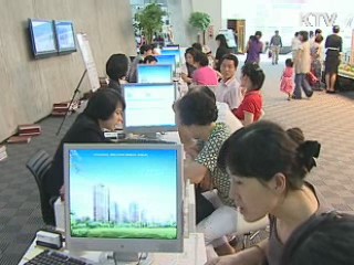 수도권 6개 국민임대 보금자리 전환