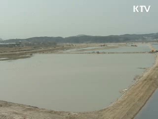 "4대강 공개토론, 소통의 장 만들 것"