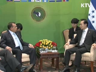 이 대통령 "한지수씨 사건관련 협조 요청"