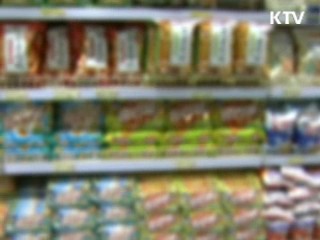 비만식품 신호등 표시제 내년부터 시행