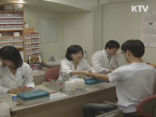 "건강관리서비스 의료민영화 아니다"