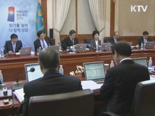 라디오 연설 2주년…소통 강화