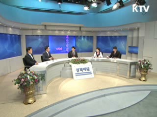 "입학사정관 전문성 강화해 투명성 높일 것"