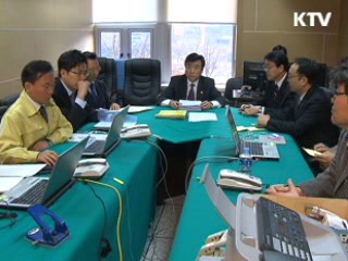 민간차원 대북지원 잠정 유보