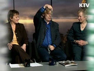 NASA "지구와 다른 새로운 생명체 발견"