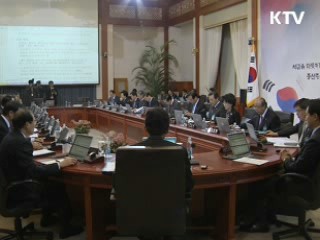 이 대통령 "주민 안전 위해 서해5도 요새화"