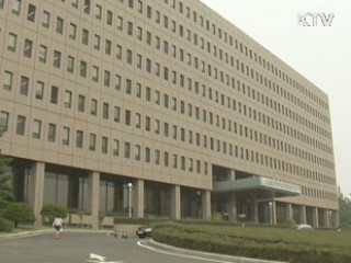 근로복지기금 혜택 중소기업과 나눈다