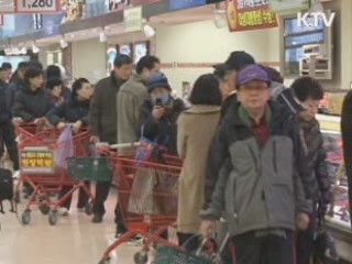 "롯데마트 치킨 판매 중단, 자율적 결정"