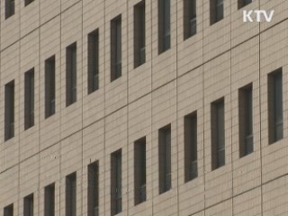 "경부선 통로박스 균열, 낙동강 사업 무관"