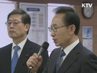 이 대통령 "축산 청정국가 회복해야"