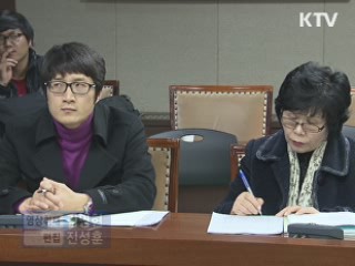 가구당 자산 2억 7천만 원…부채 4천만 원