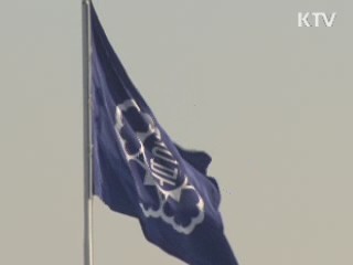 산업생산 4개월만에 상승세 반전