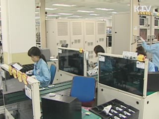 "한국 IT 경쟁력, G20 국가중 8위"