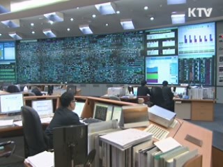 정부, '자발적 에너지 절약' 동참 호소