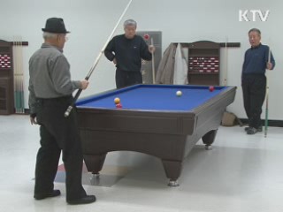 인천시, 고령자에게 장수수당 준다