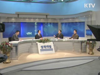 현인택 장관 "北, 진정성 확인돼야 6자회담"