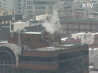 정부, 9일 '배출권 거래제' 최종 조율