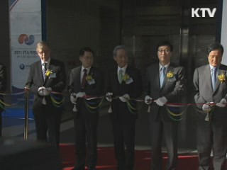 김황식 총리 "지금이 FTA 적기, 서둘러 비준해야"