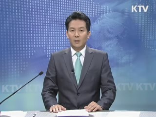 KTV 330 (100회)