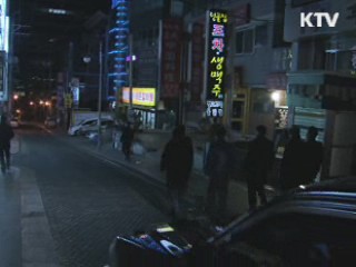 심야조명 집중 단속...'불 꺼진 서울'