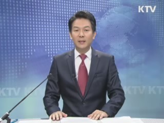 KTV 330 (114회)