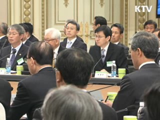 이 대통령 "신성장동력, 대·중소기업 협력해야"