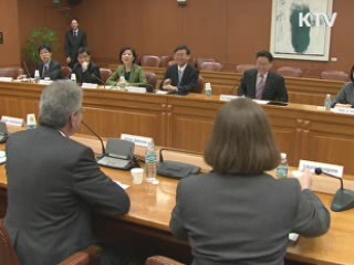 한미, '핵 안전' 주요 의제로 다룬다