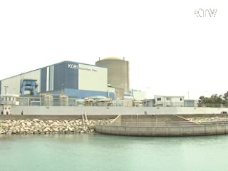 원전 안전 강화 5년간 1조원 투입