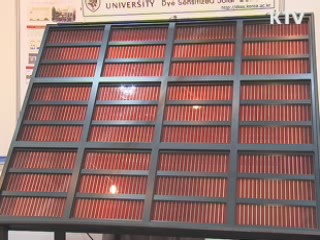 대학 IT 연구센터 '신기술 개발의 요람