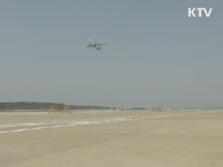 'KAL 자제령' 실행···다양한 대응책 강구