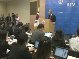 美 상원 TAA 가결…한미FTA 비준 급물살