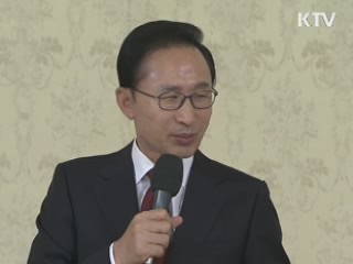 이 대통령 "맞춤형 정책 통해 노인 배려해야"