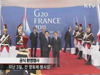 이 대통령,  재정위기 해결 3대 해법 제시