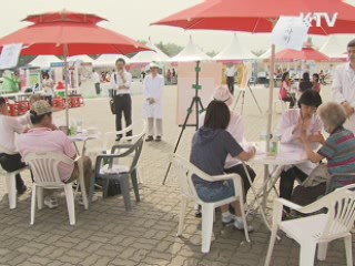 대한민국 나눔 문화 어디까지 왔나