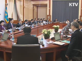 정부, 한미FTA 14개 부수법 공포안 심의