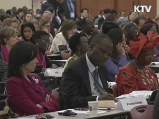 "개도국 발전 위해 양성평등 중요"