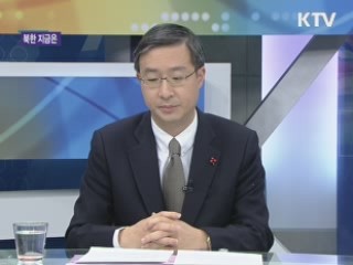 함경남도 영광군 '현대식 국수집' 오픈 [통일로 내일로]