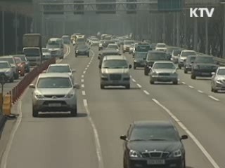 내년 45만가구 공급, SOC예산 조기집행