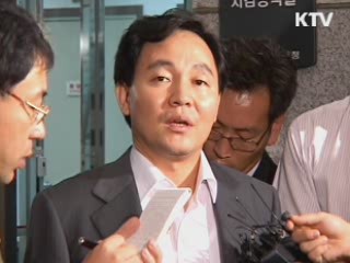 '저축은행 비리' 정윤재 전 靑비서관 체포