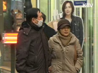 정책 오늘 (68회)