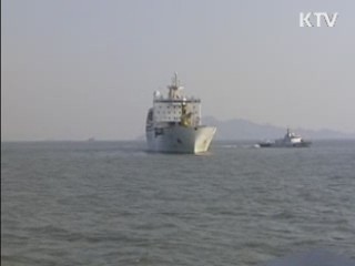 한·중 여객선 표류 14시간 만에 무사 귀항