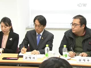 김 총리 "학교폭력 추방 함께 노력해야"