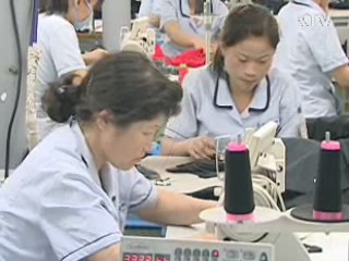 국회의원 8명 다음달 10일 개성공단 방문