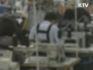 "불법파견 적발될 경우 직접고용 의무화"