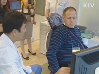 한류 타고 의료관광도 신바람