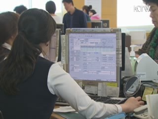 건강보험 보장률 1.3%p 하락