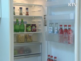 LH, 대학생 전세임대 대신 구해준다