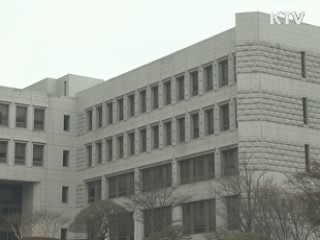 서기호 판사 재임용 탈락된 듯…오늘 통보