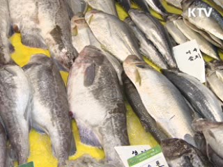 수산물 원산지 표시 '10곳 중 7곳' 이행